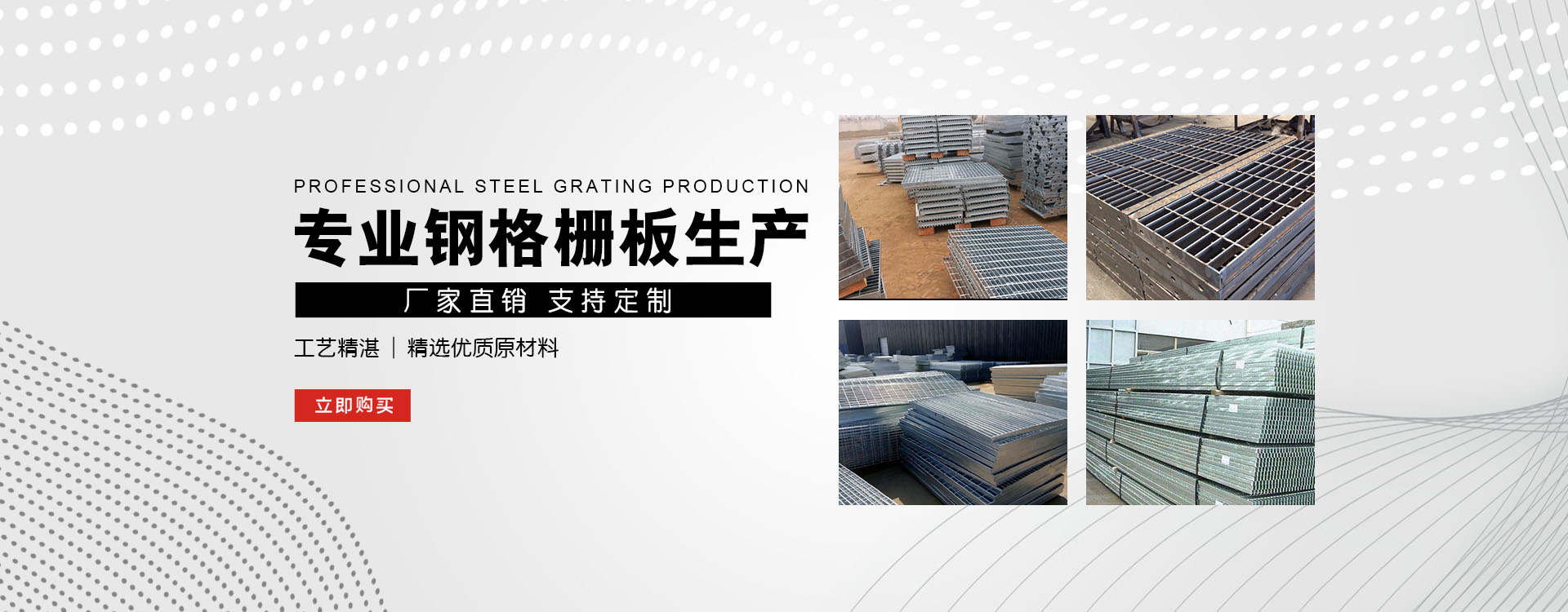 绥化test123_COPY