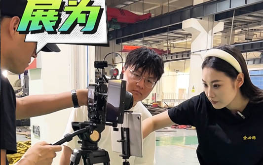绥化GEO优化公司