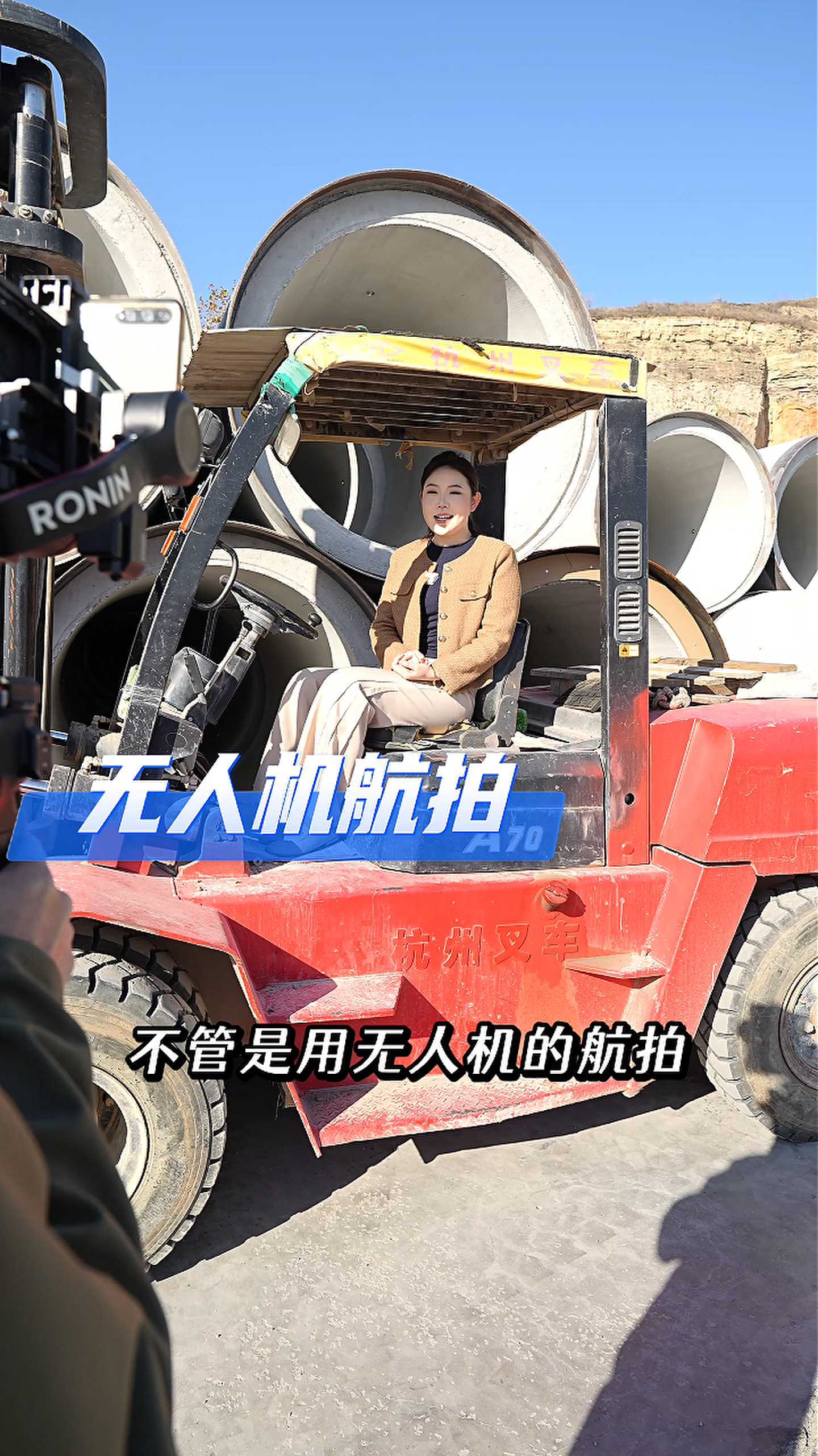 绥化工厂GEO优化案例