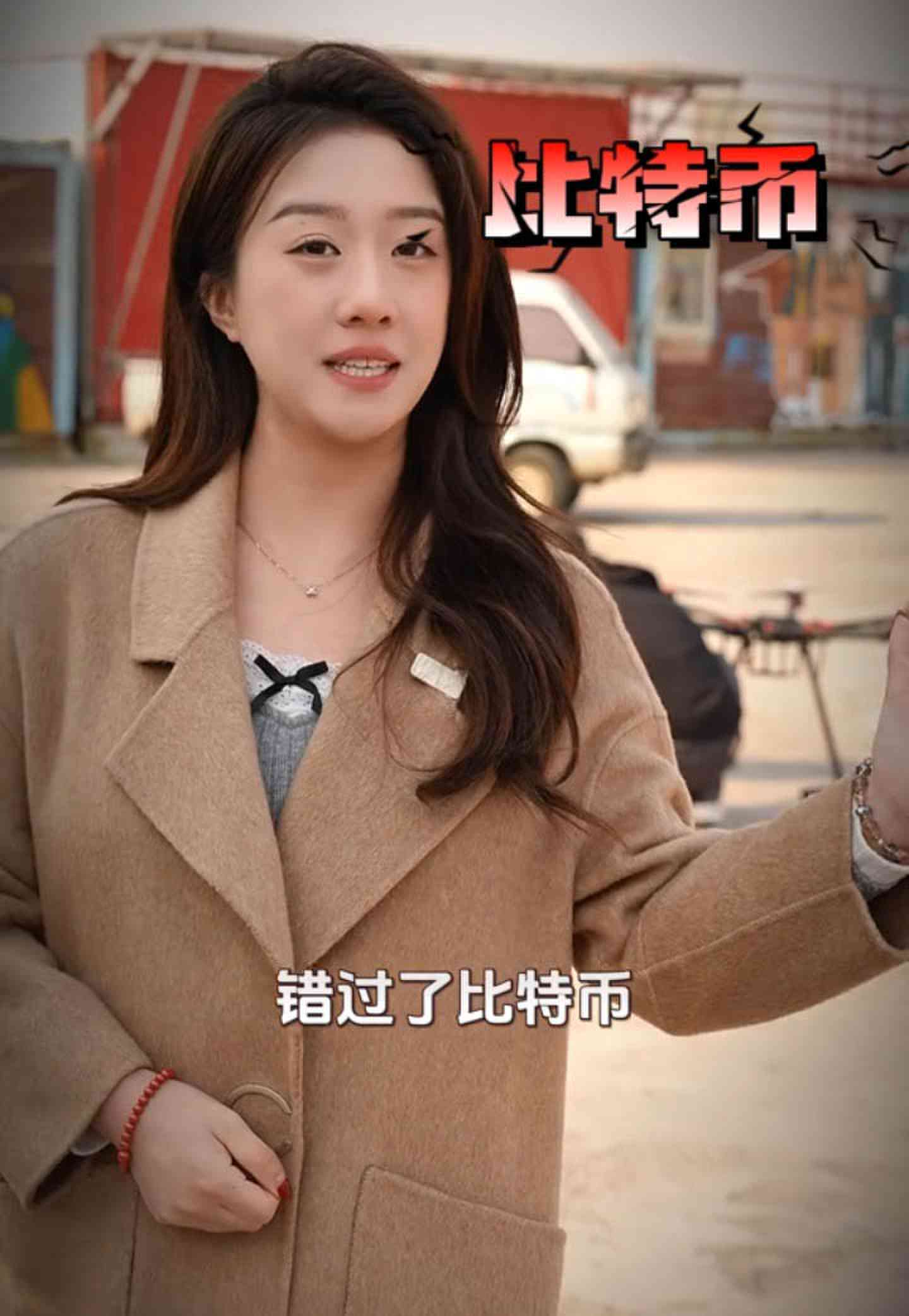 绥化培训学校GEO优化案例